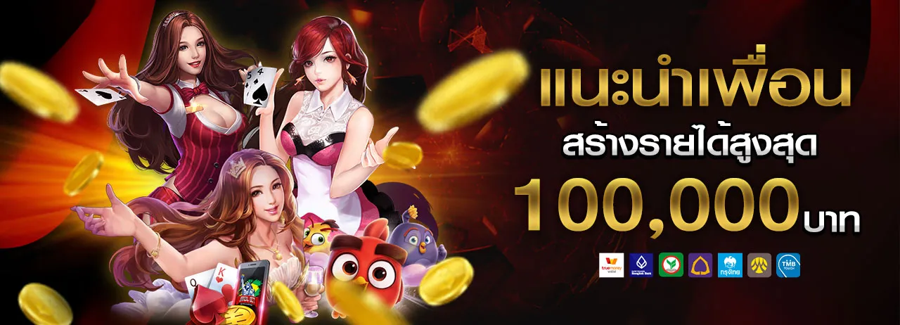 MKV1 คาสิโนออนไลน์
